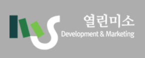 열린미소 로고