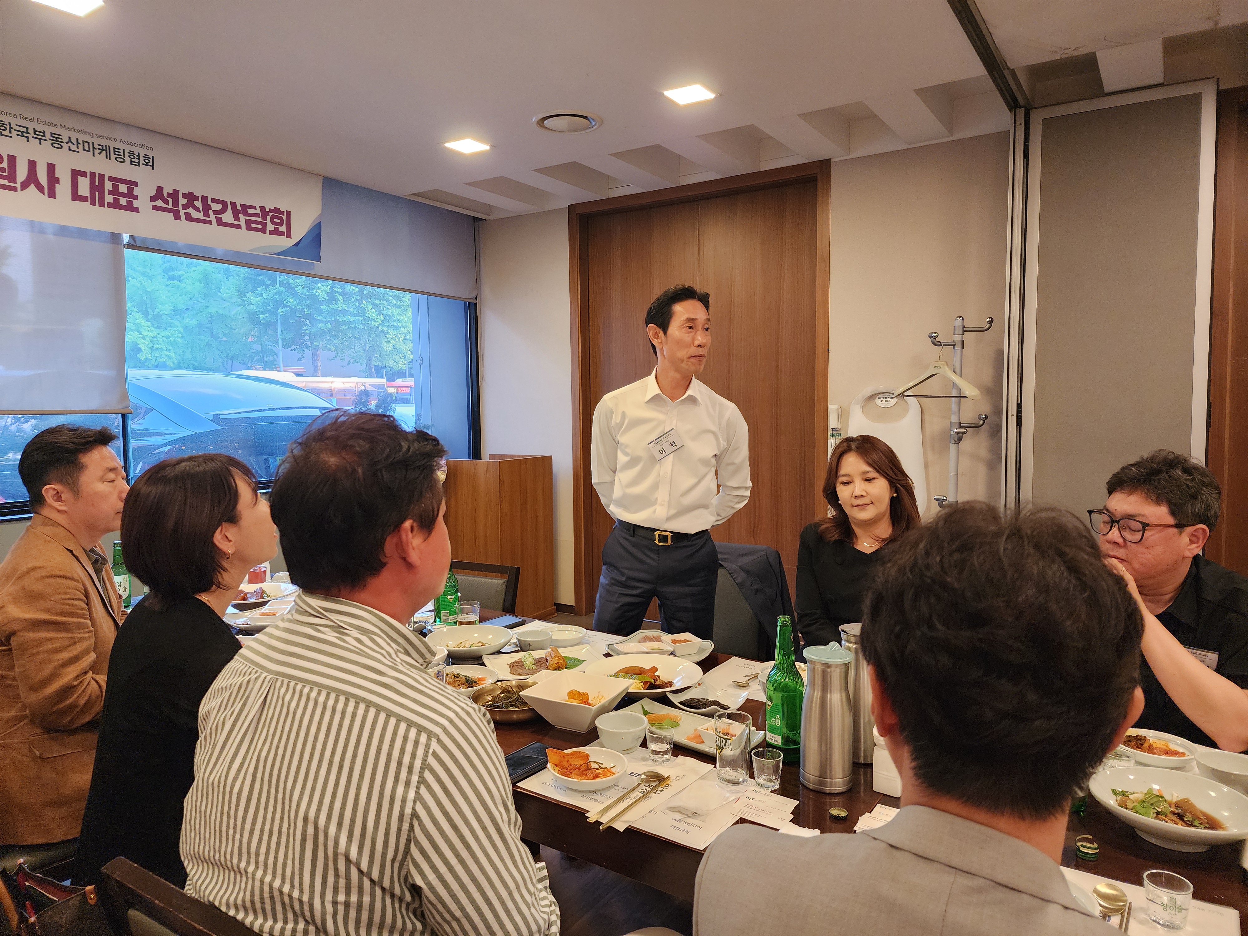석찬간담회 현장 16