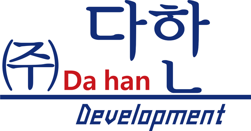 다한 로고