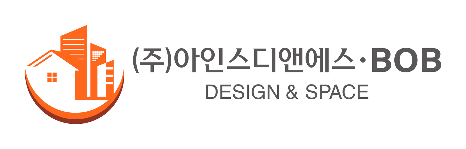 아인스디앤에스 로고
